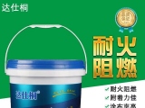 無機(jī)涂料是什么材料呢？